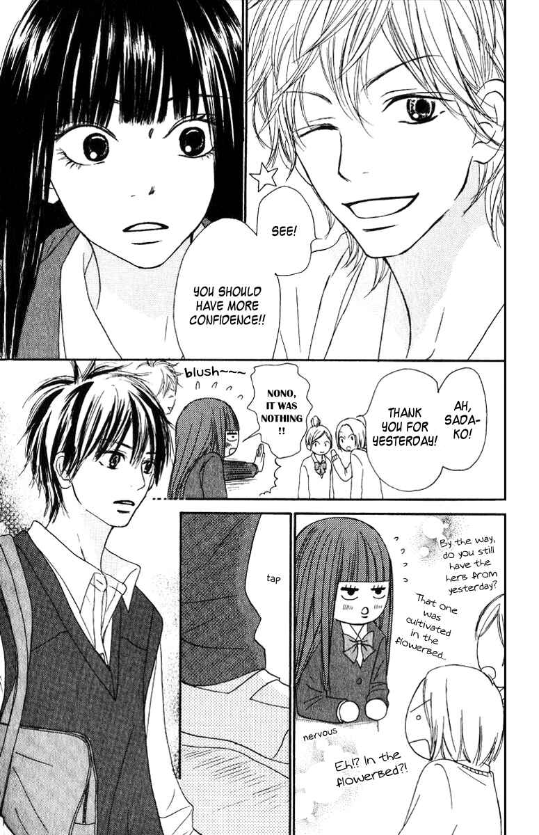 Page 21 Chapter 33 Kimi ni Todoke