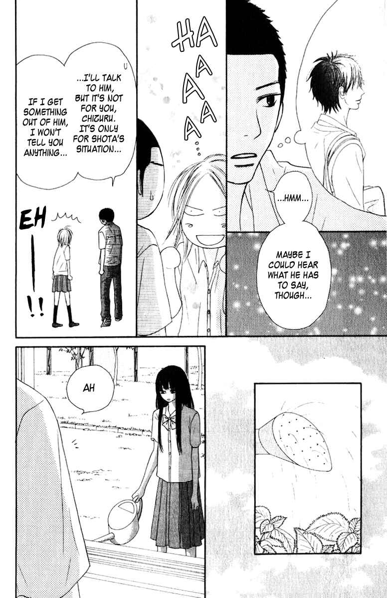 Page 30 Chapter 33 Kimi ni Todoke