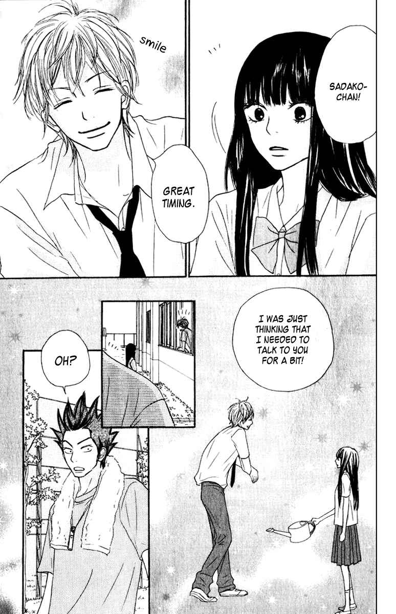 Page 31 Chapter 33 Kimi ni Todoke