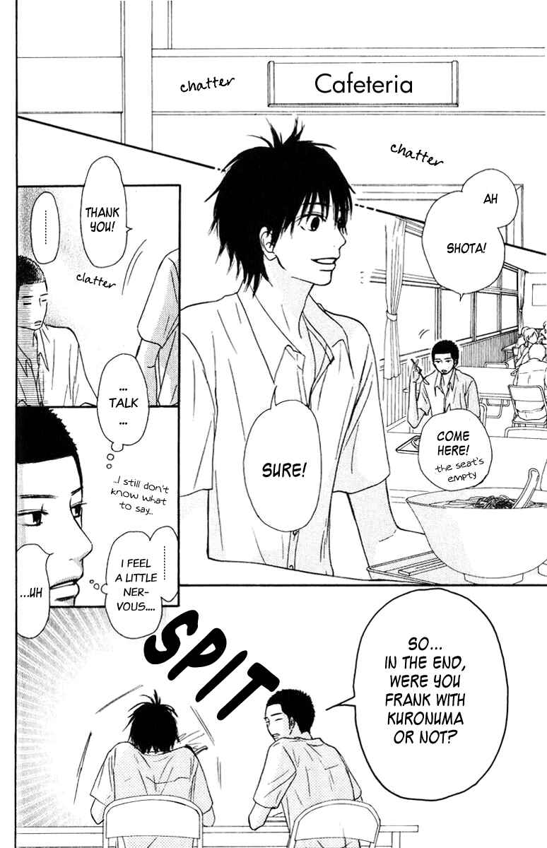 Page 32 Chapter 33 Kimi ni Todoke