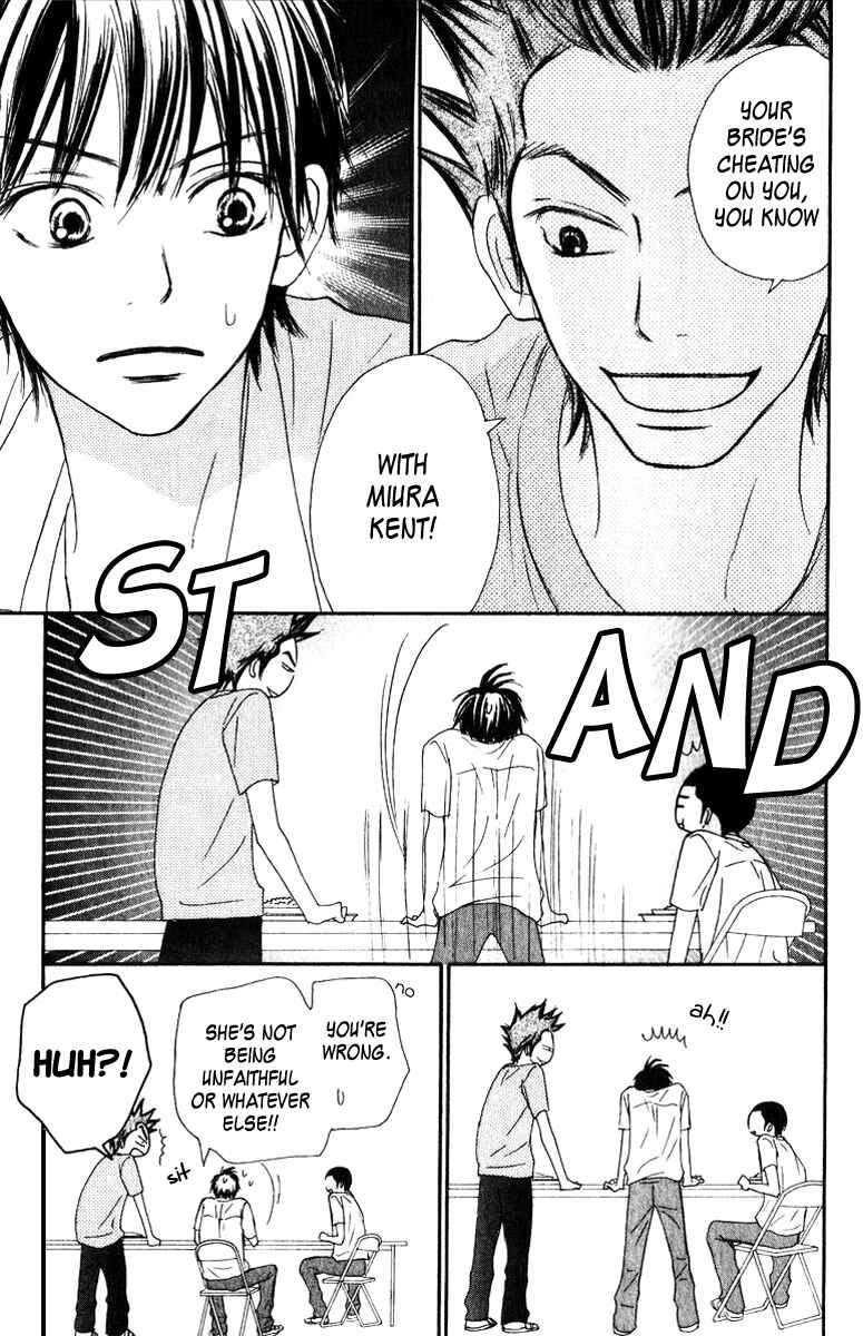 Page 35 Chapter 33 Kimi ni Todoke