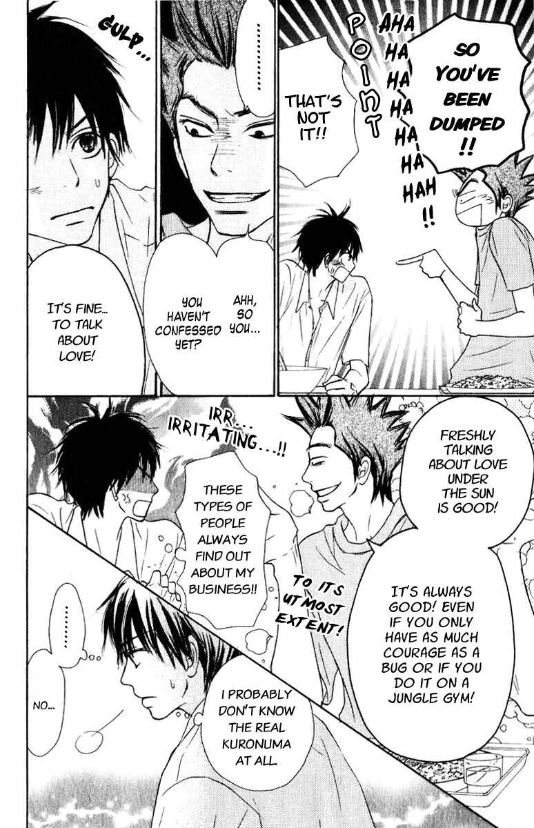 Page 36 Chapter 33 Kimi ni Todoke