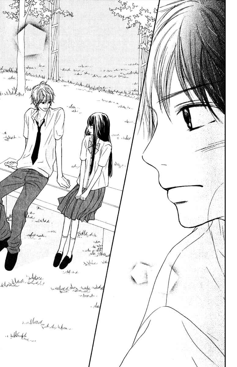 Page 41 Chapter 33 Kimi ni Todoke