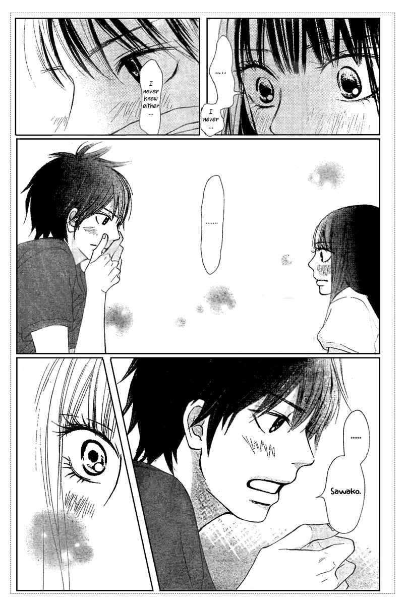Page 13 Chapter 53 Kimi ni Todoke