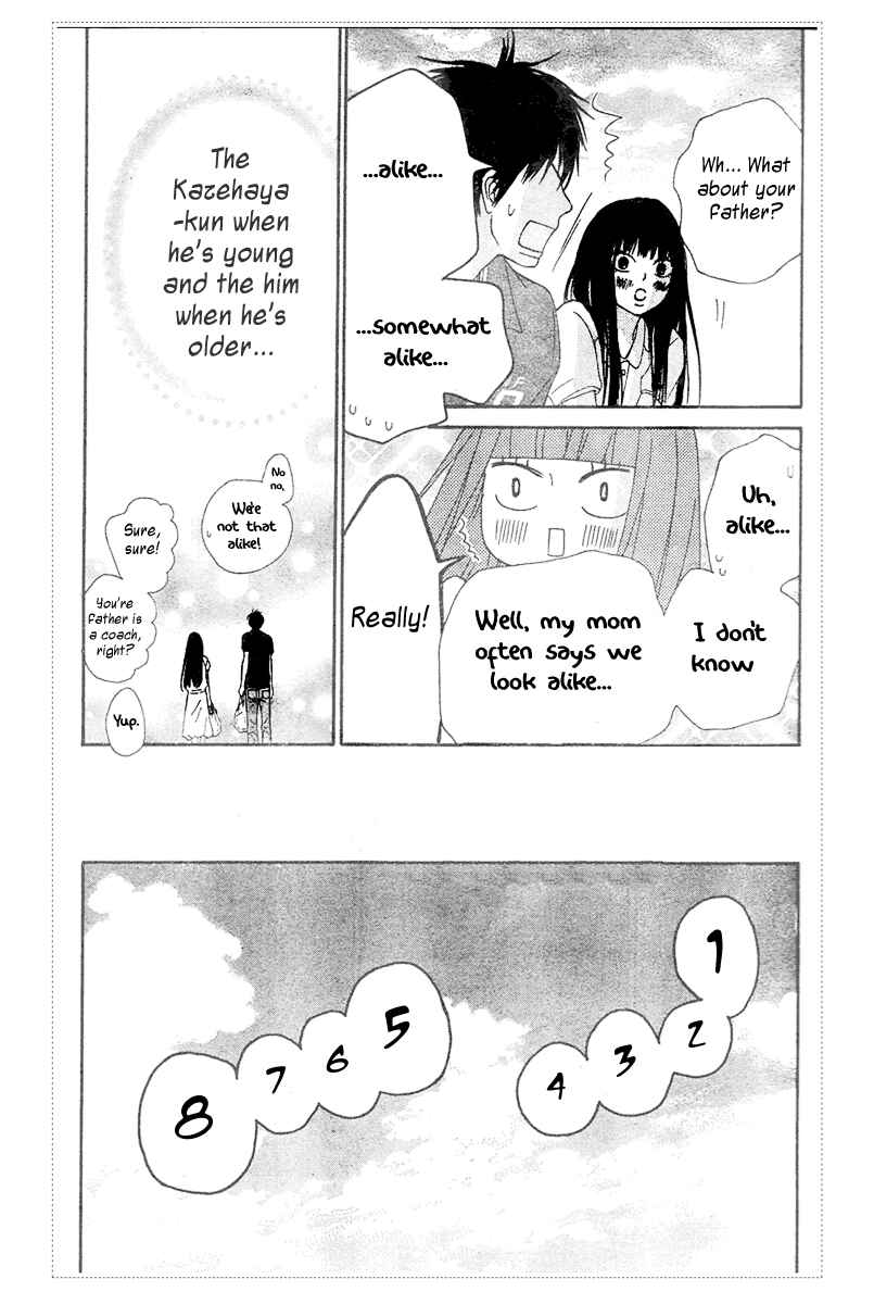 Page 17 Chapter 53 Kimi ni Todoke