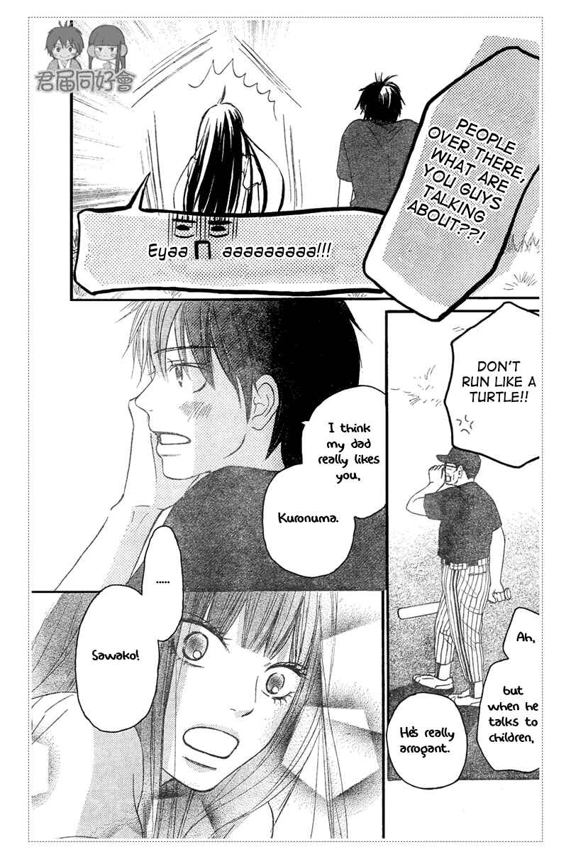 Page 29 Chapter 53 Kimi ni Todoke