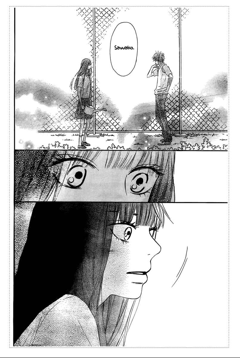 Page 6 Chapter 53 Kimi ni Todoke