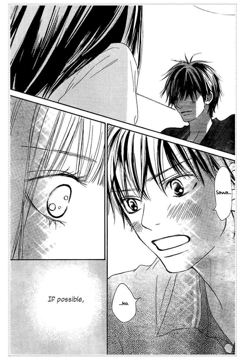 Page 7 Chapter 53 Kimi ni Todoke