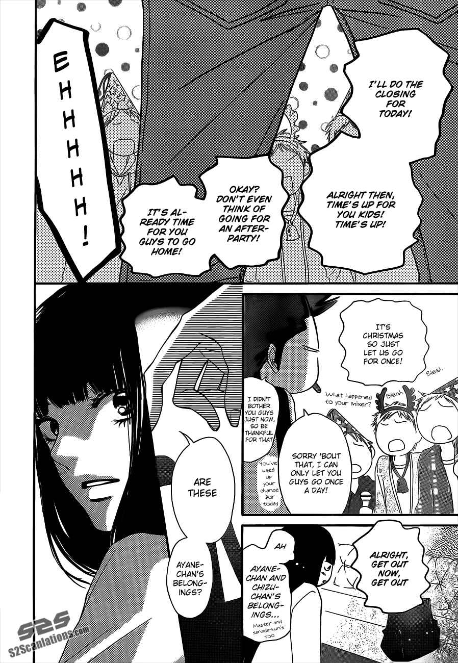 Page 12 Chapter 71 Kimi ni Todoke