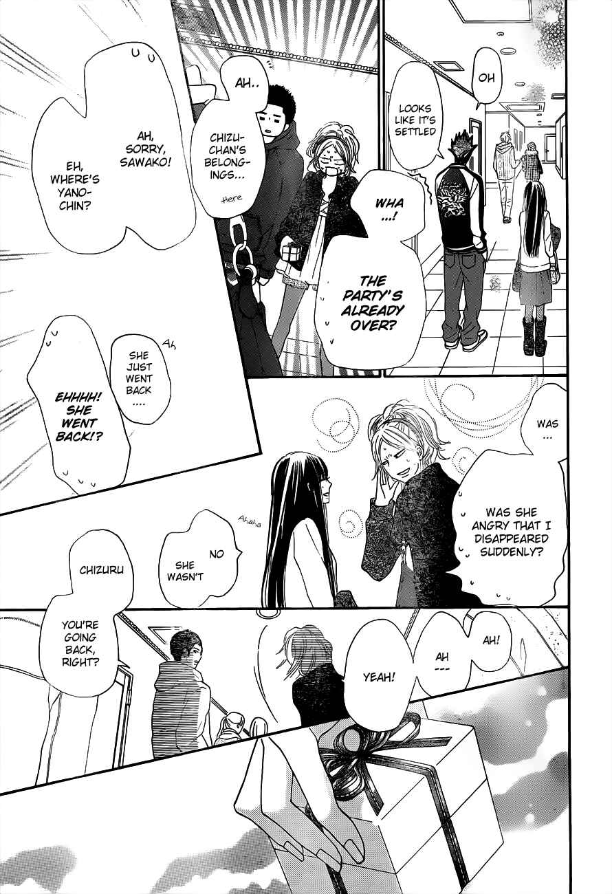 Page 15 Chapter 71 Kimi ni Todoke