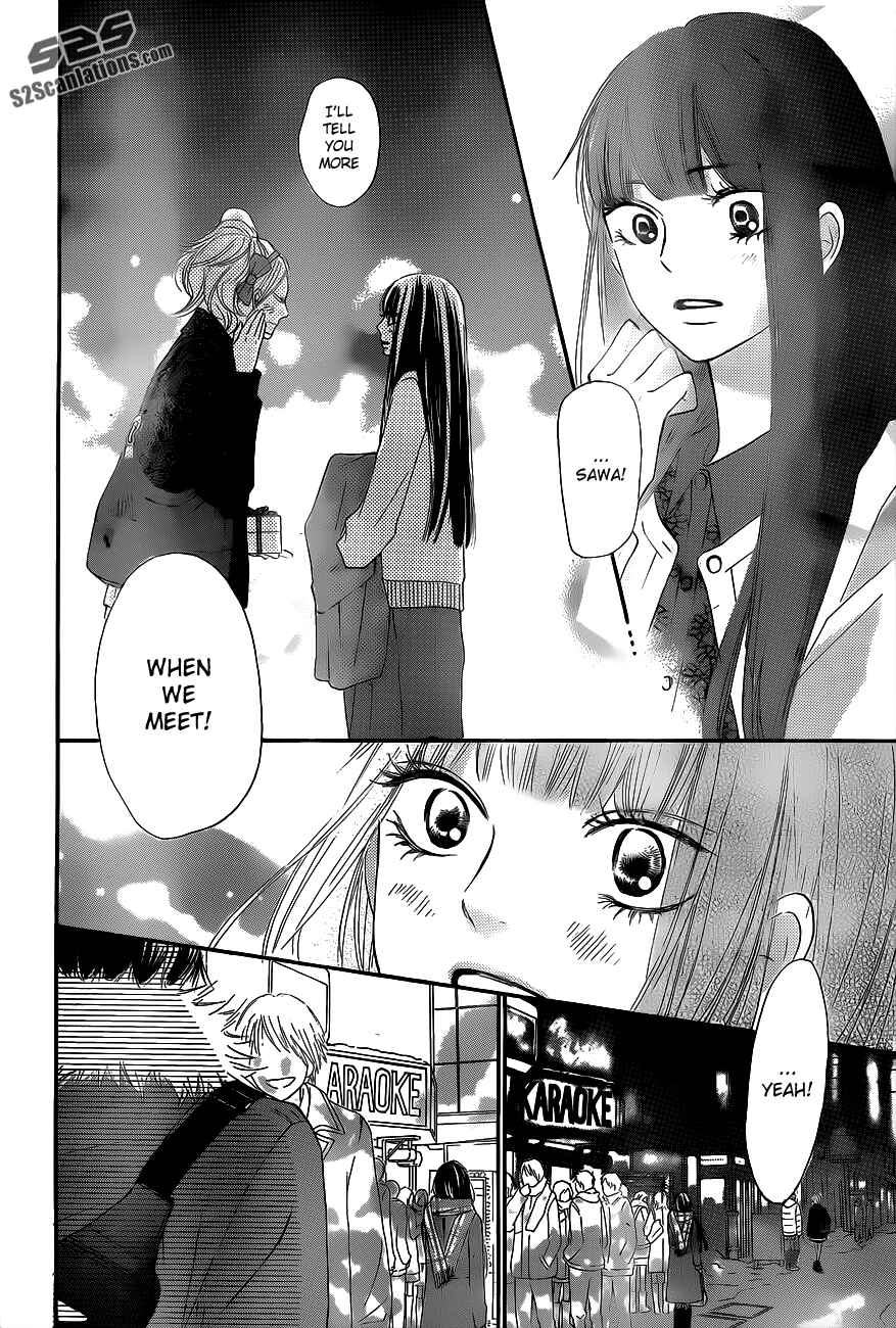 Page 16 Chapter 71 Kimi ni Todoke