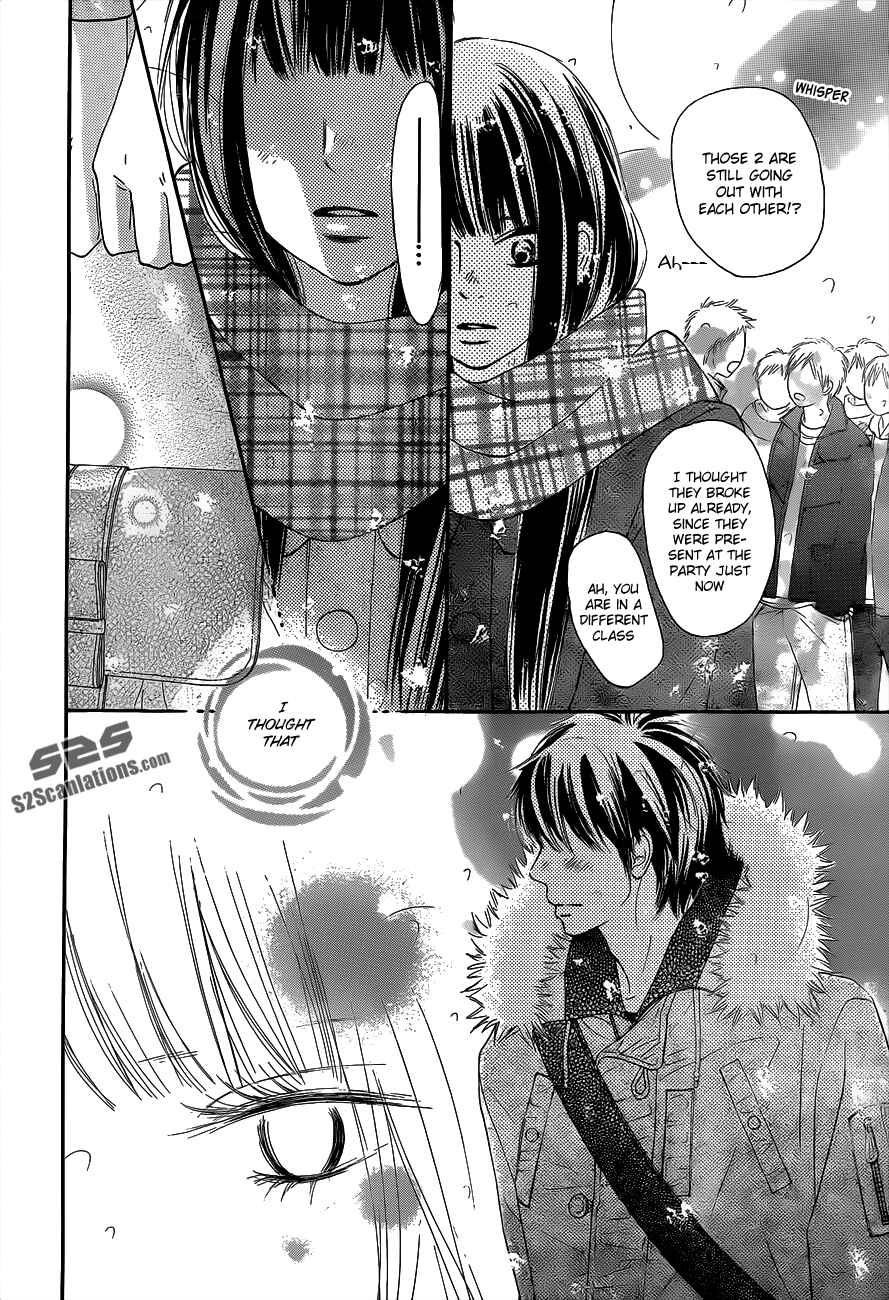 Page 22 Chapter 71 Kimi ni Todoke