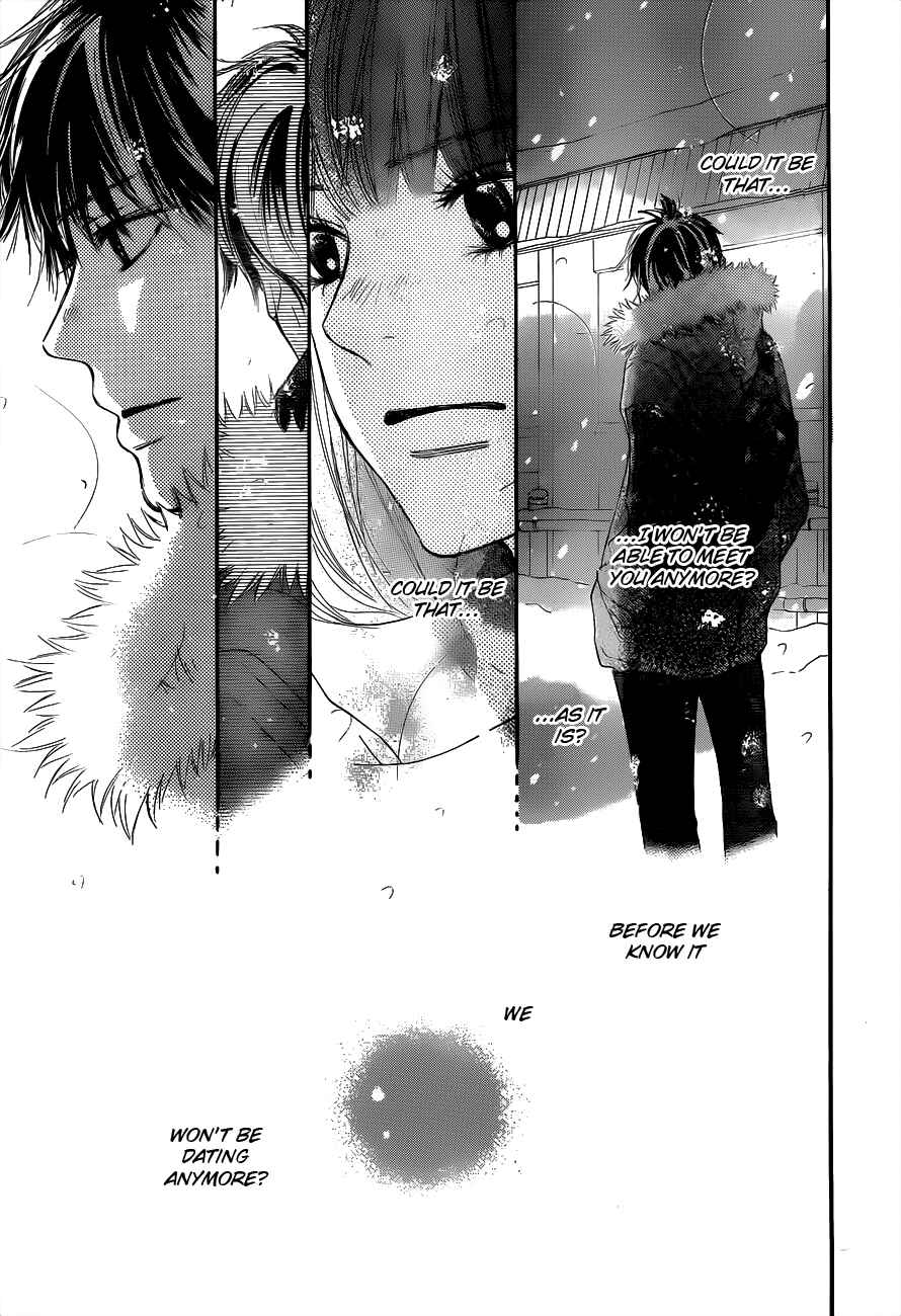 Page 25 Chapter 71 Kimi ni Todoke