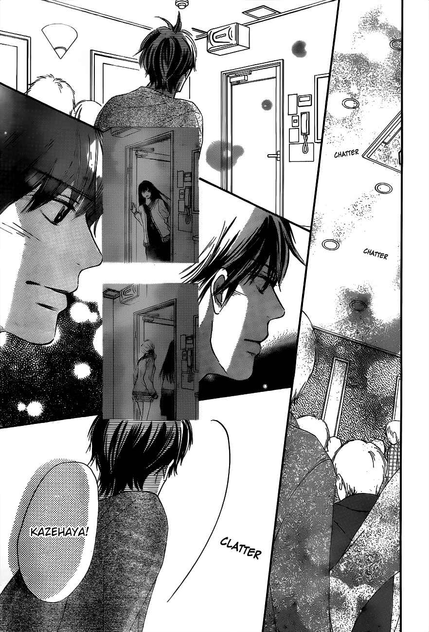 Page 3 Chapter 71 Kimi ni Todoke