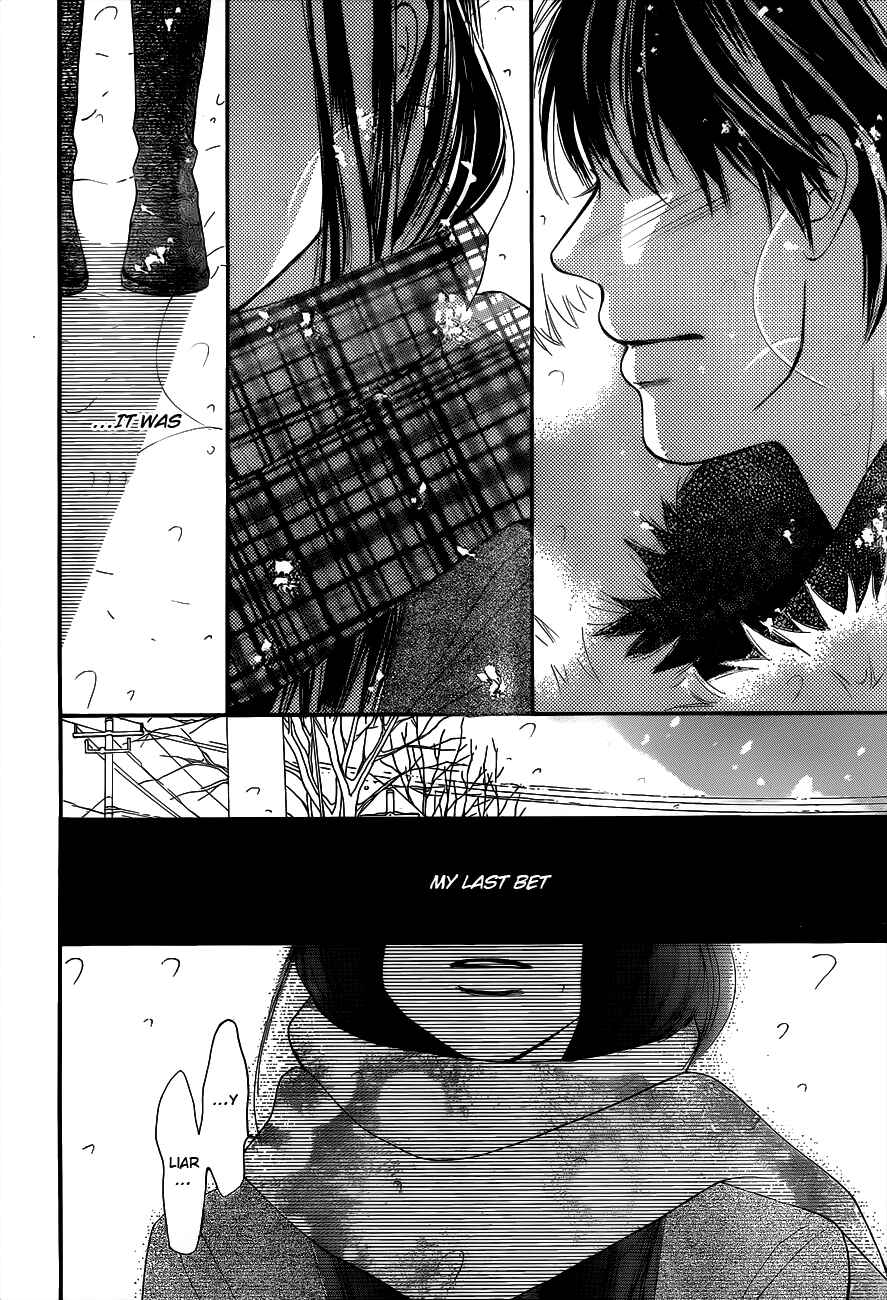 Page 31 Chapter 71 Kimi ni Todoke