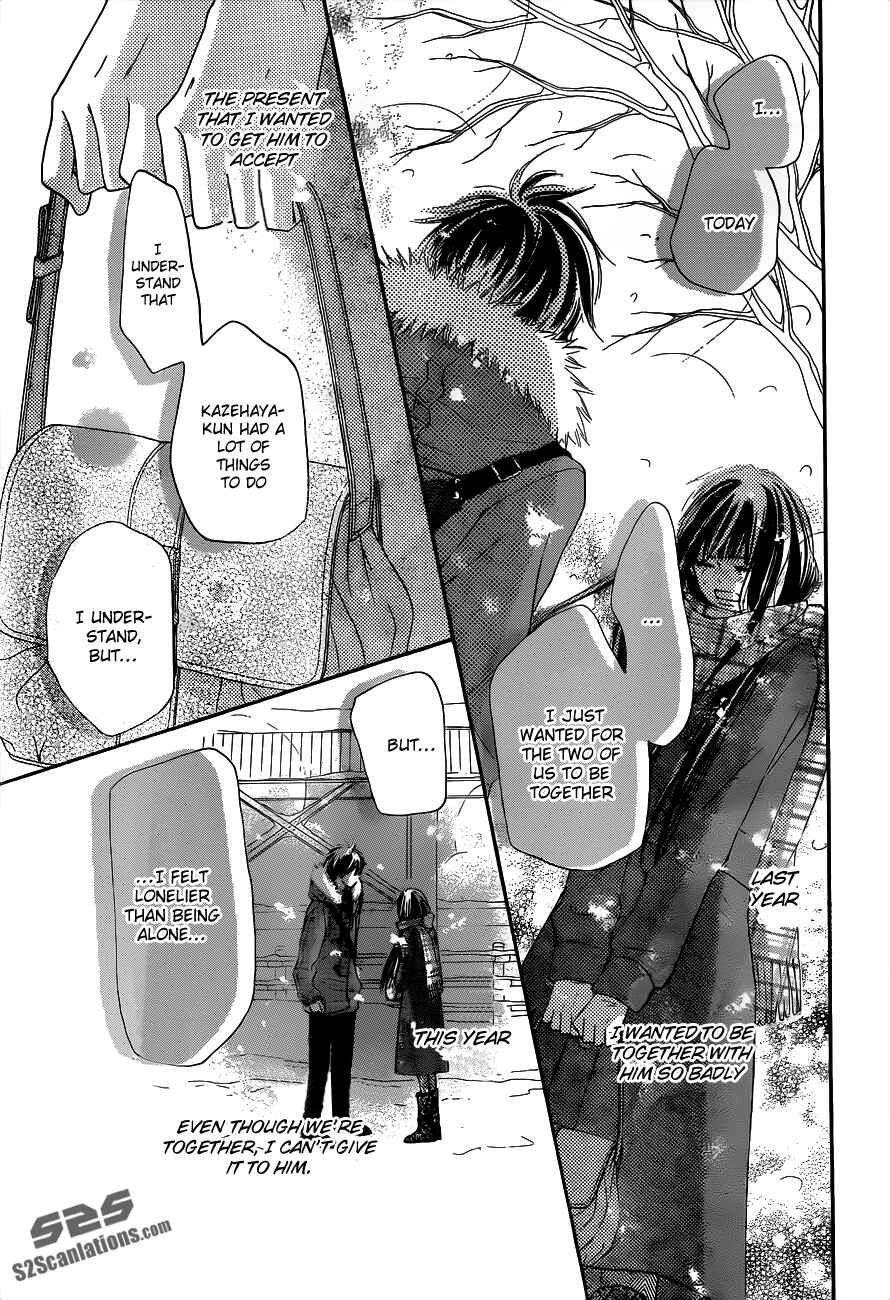 Page 34 Chapter 71 Kimi ni Todoke