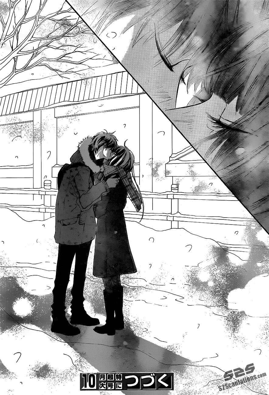 Page 40 Chapter 71 Kimi ni Todoke