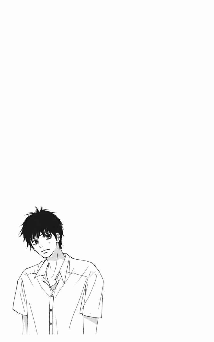 Page 41 Chapter 71 Kimi ni Todoke