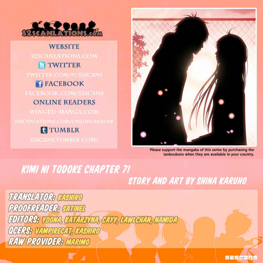 Page 47 Chapter 71 Kimi ni Todoke