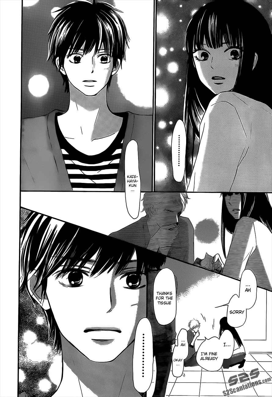 Page 6 Chapter 71 Kimi ni Todoke