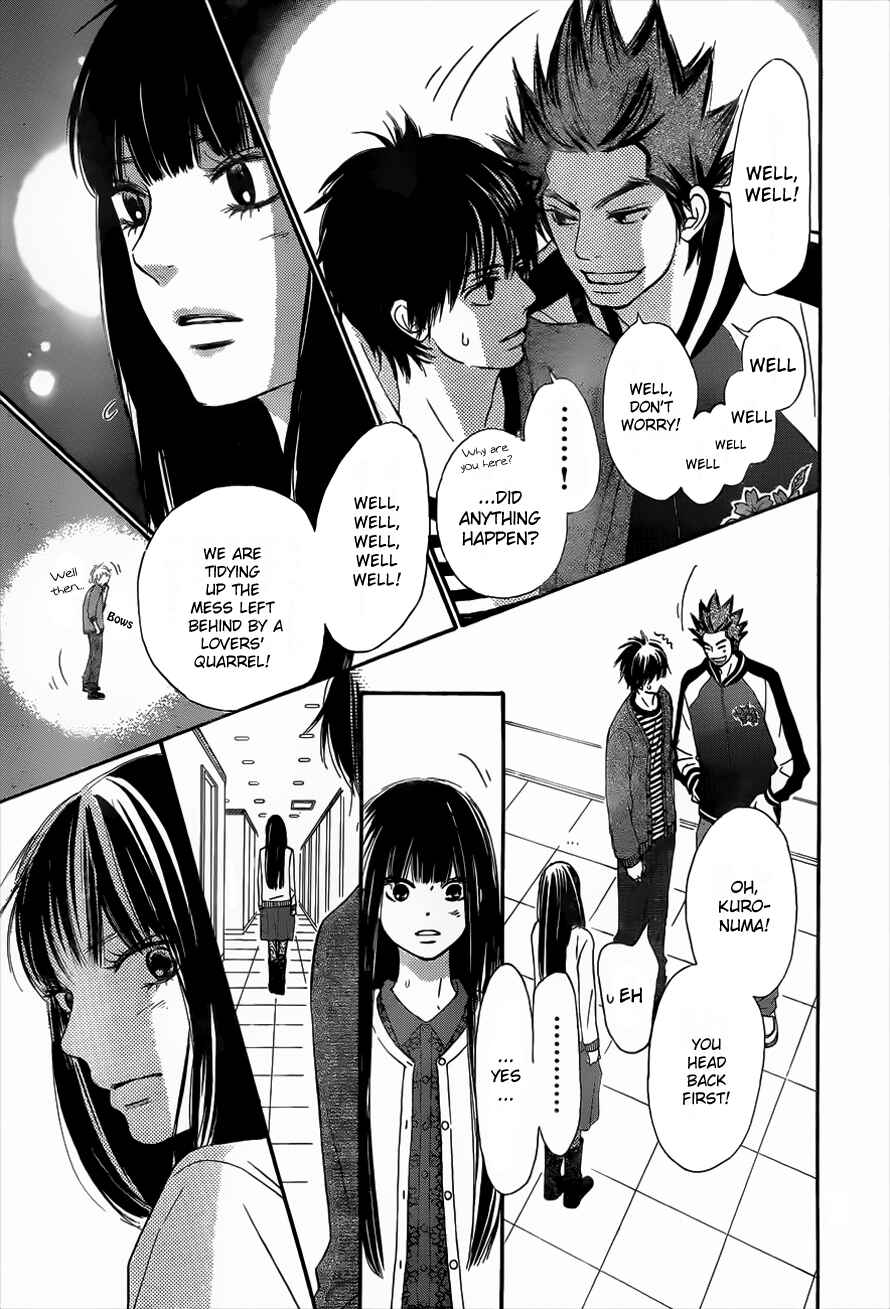 Page 7 Chapter 71 Kimi ni Todoke