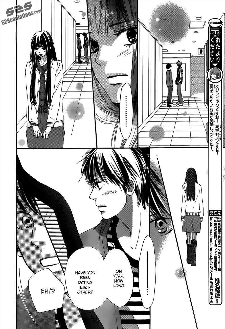 Page 8 Chapter 71 Kimi ni Todoke