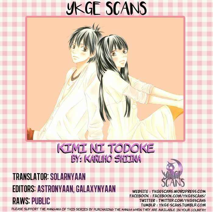 Page 1 Chapter 108 Kimi ni Todoke