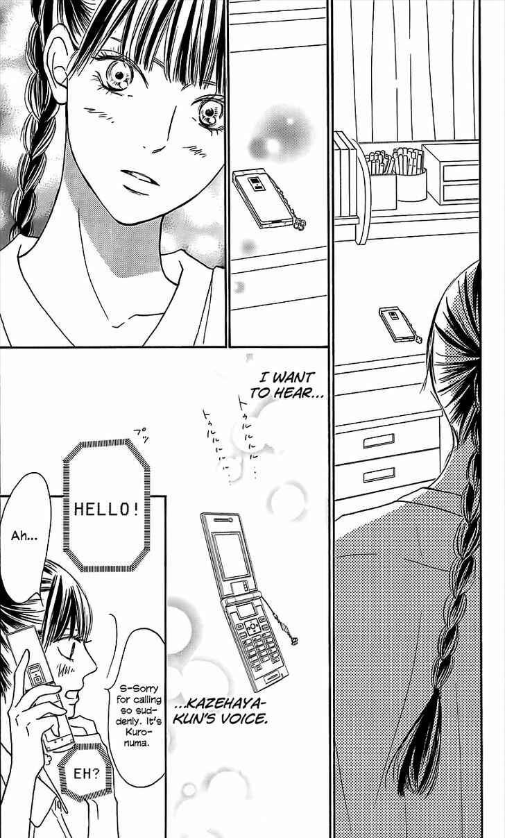 Page 10 Chapter 108 Kimi ni Todoke