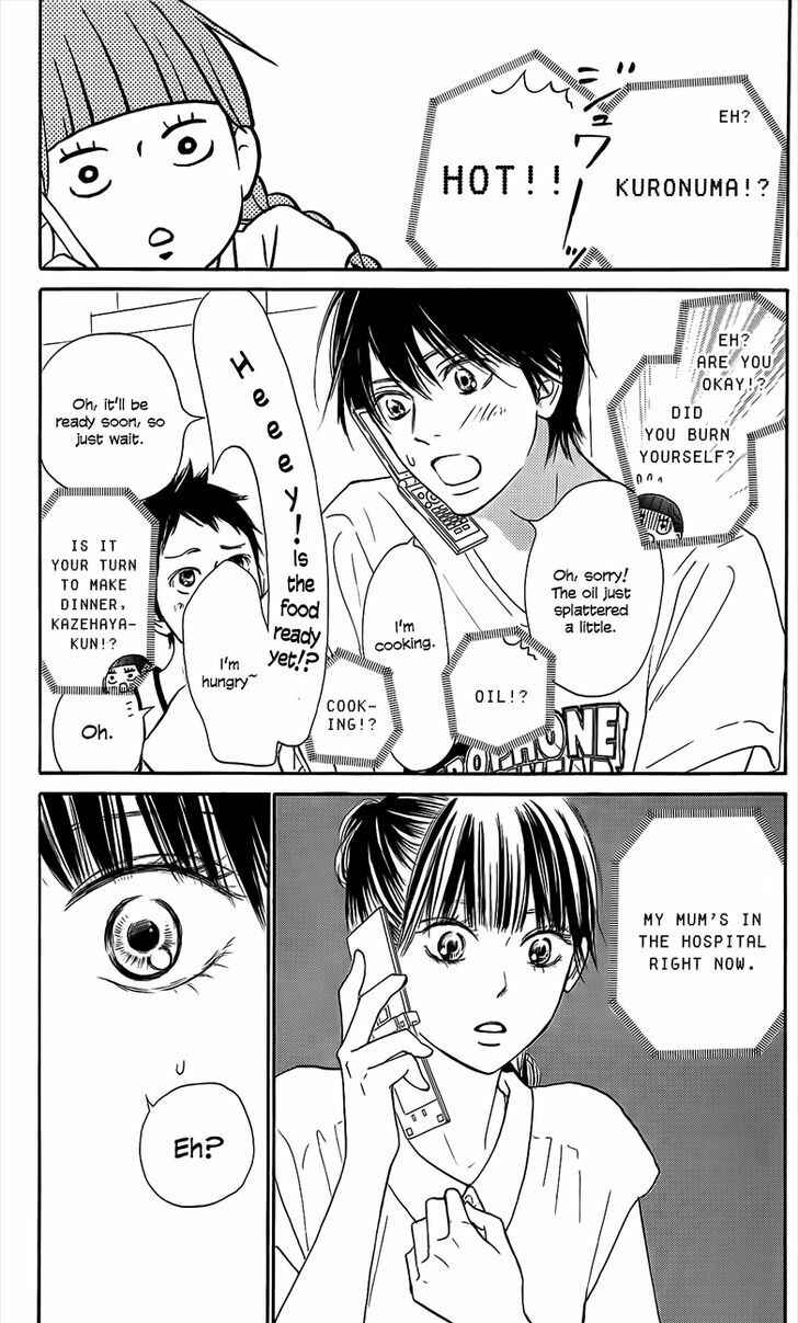 Page 11 Chapter 108 Kimi ni Todoke