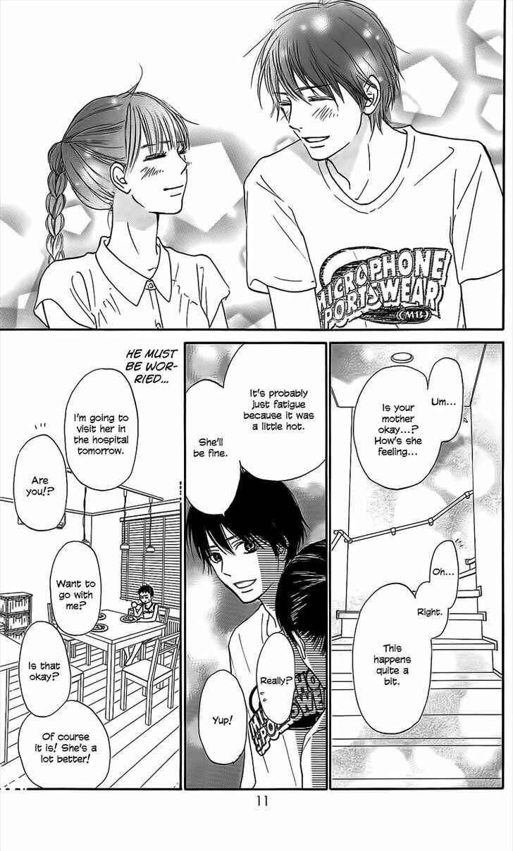 Page 15 Chapter 108 Kimi ni Todoke