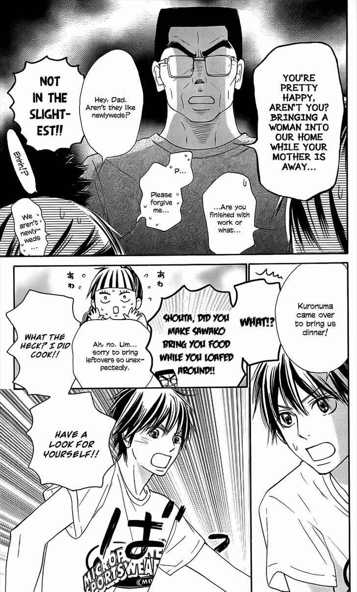 Page 17 Chapter 108 Kimi ni Todoke