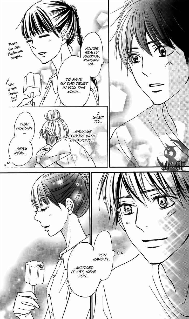 Page 23 Chapter 108 Kimi ni Todoke