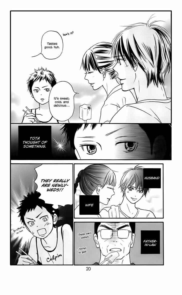 Page 24 Chapter 108 Kimi ni Todoke