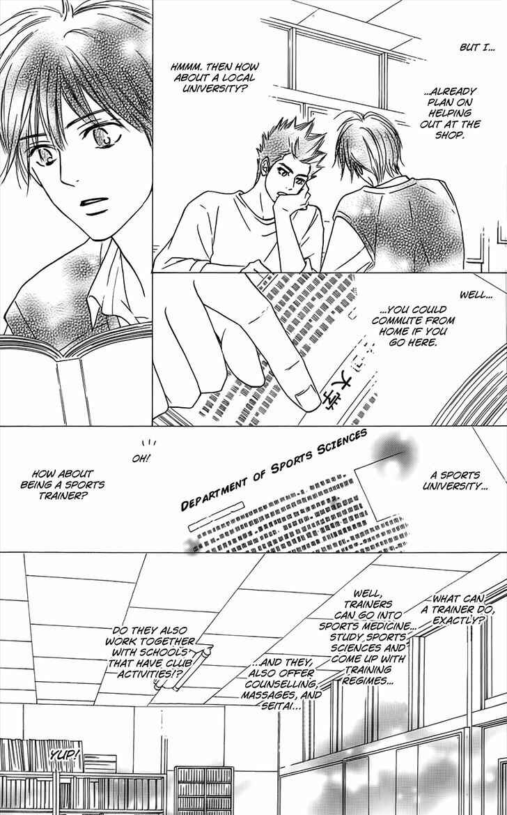 Page 37 Chapter 108 Kimi ni Todoke