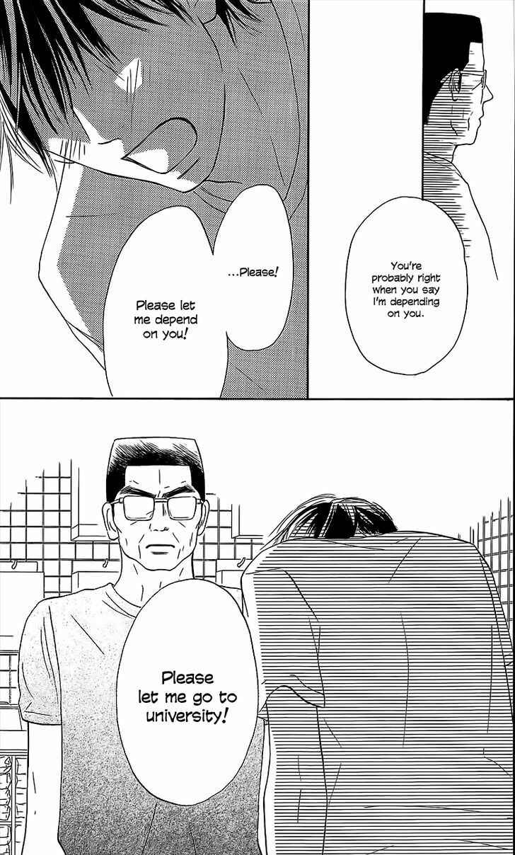 Page 41 Chapter 108 Kimi ni Todoke