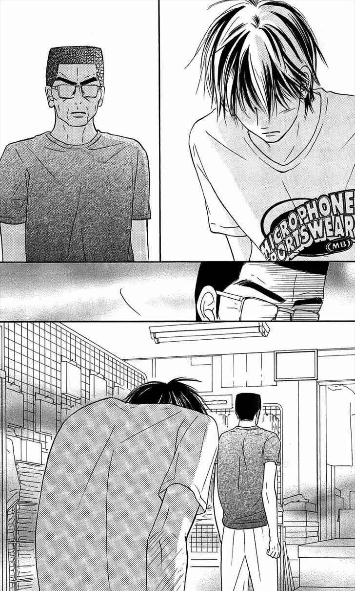 Page 42 Chapter 108 Kimi ni Todoke