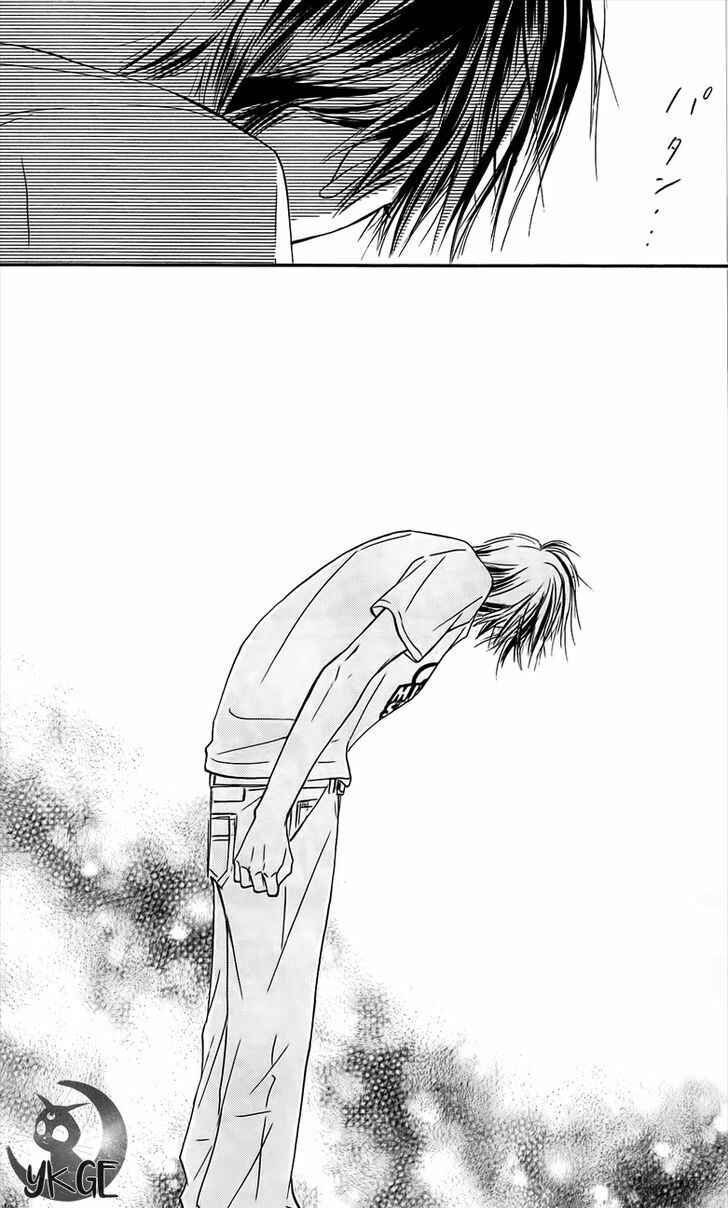 Page 43 Chapter 108 Kimi ni Todoke