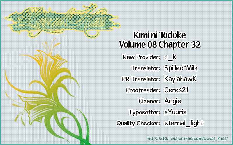 Page 1 Chapter 32 Kimi ni Todoke