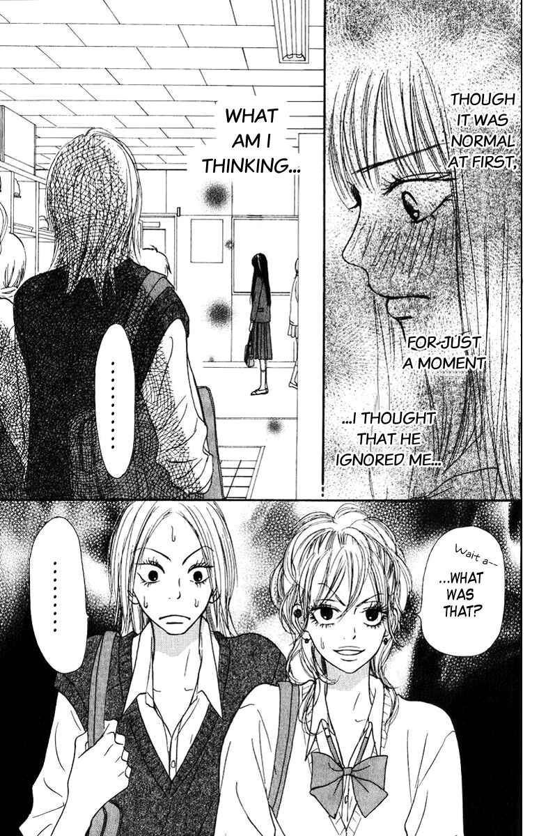 Page 12 Chapter 32 Kimi ni Todoke