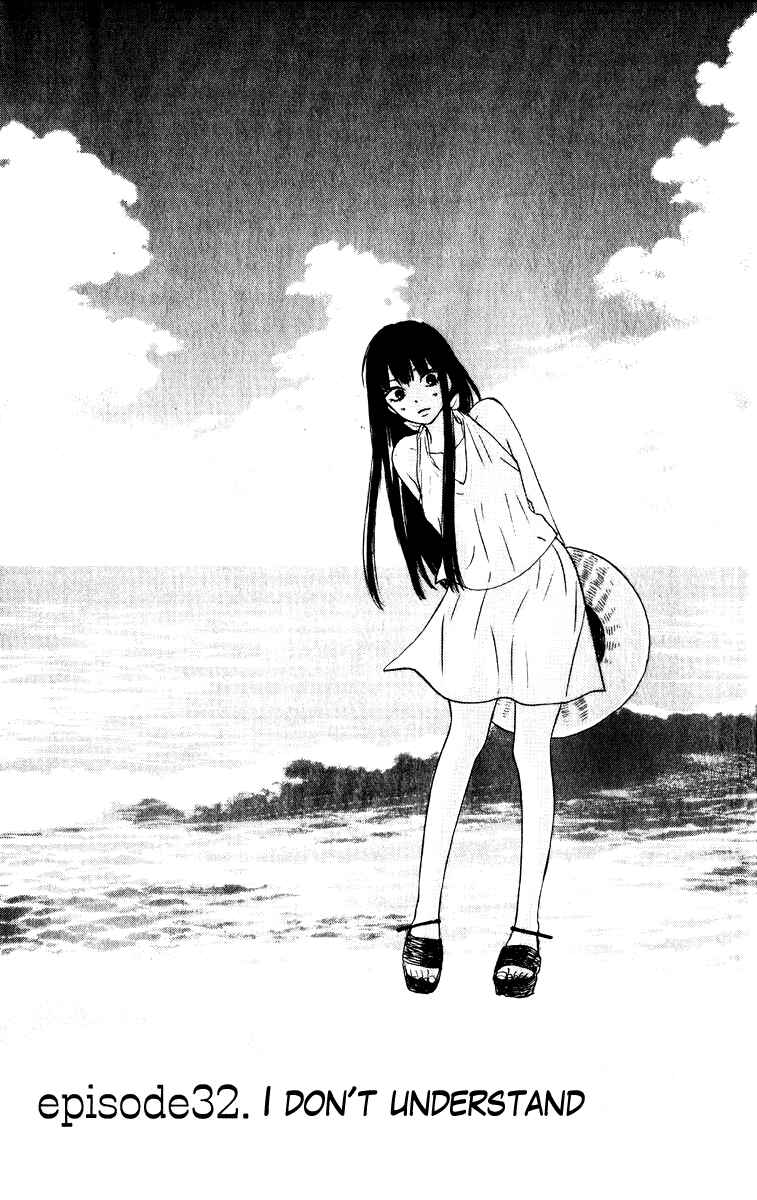 Page 2 Chapter 32 Kimi ni Todoke