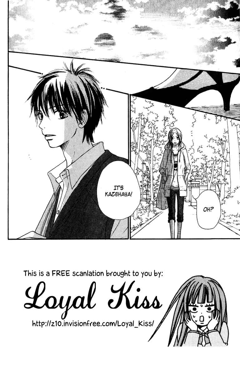 Page 3 Chapter 32 Kimi ni Todoke