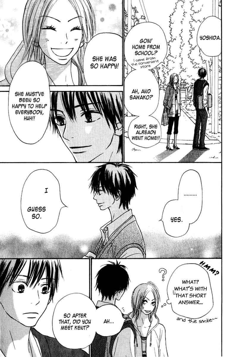 Page 4 Chapter 32 Kimi ni Todoke