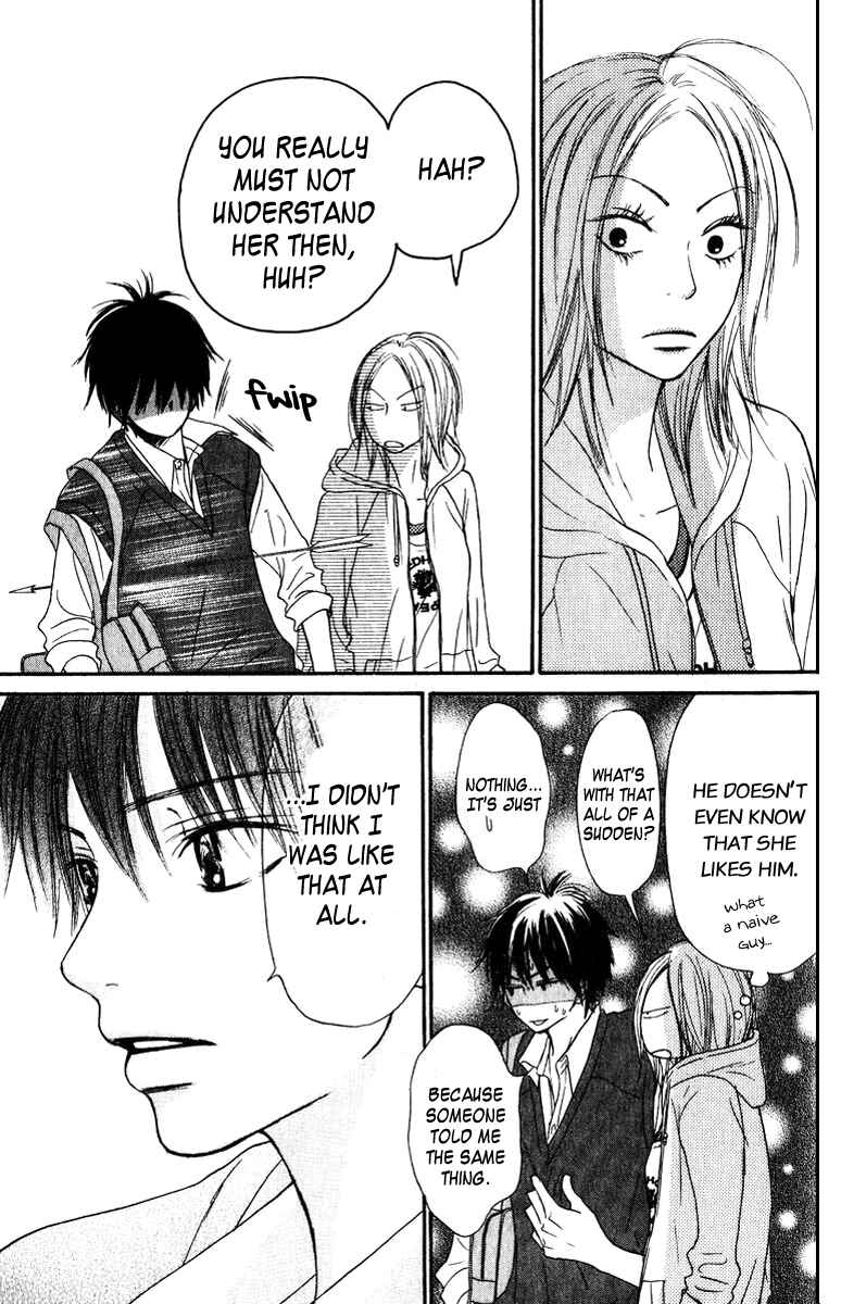 Page 6 Chapter 32 Kimi ni Todoke