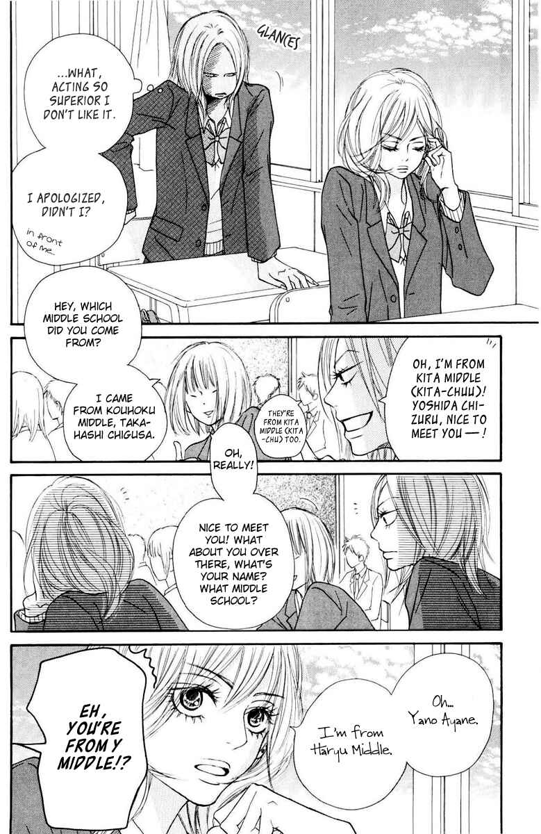 Page 13 Chapter 50 Kimi ni Todoke