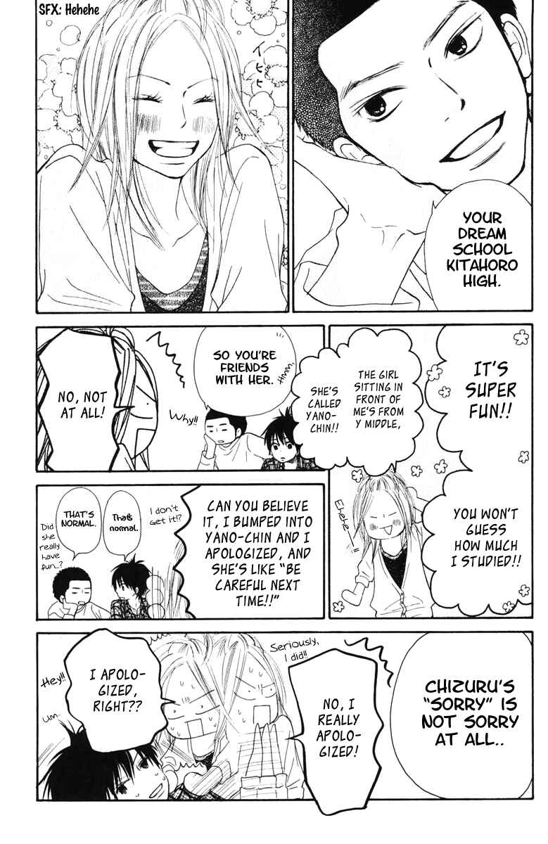 Page 16 Chapter 50 Kimi ni Todoke