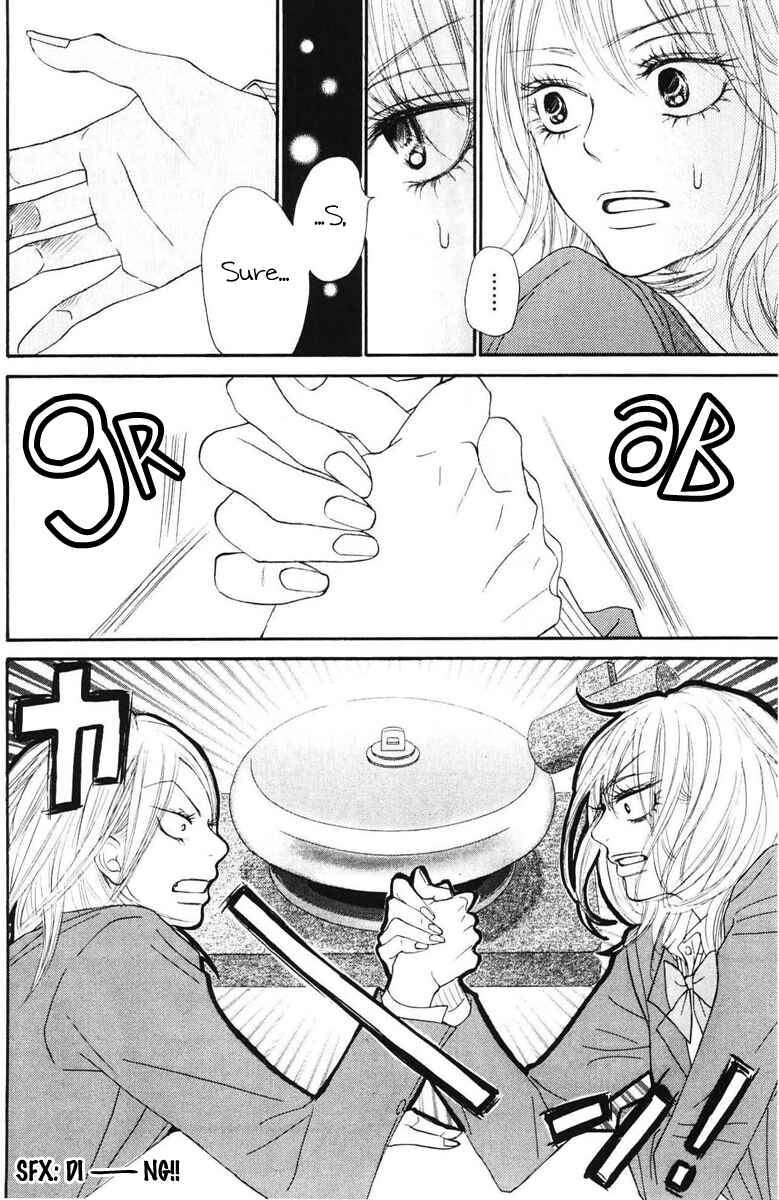 Page 19 Chapter 50 Kimi ni Todoke