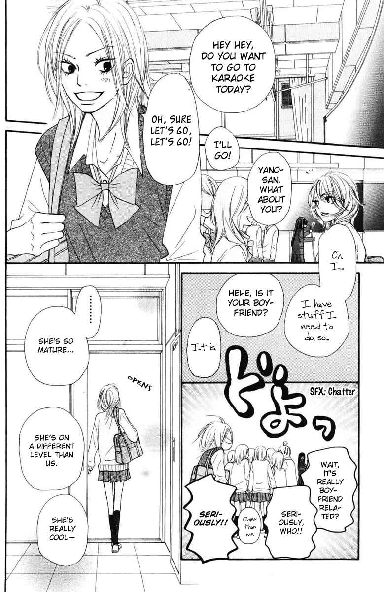 Page 27 Chapter 50 Kimi ni Todoke