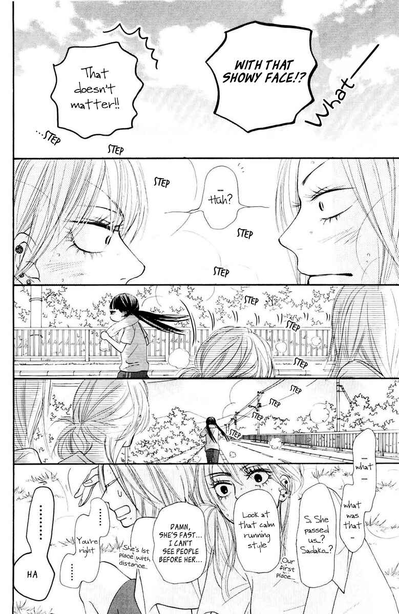 Page 37 Chapter 50 Kimi ni Todoke