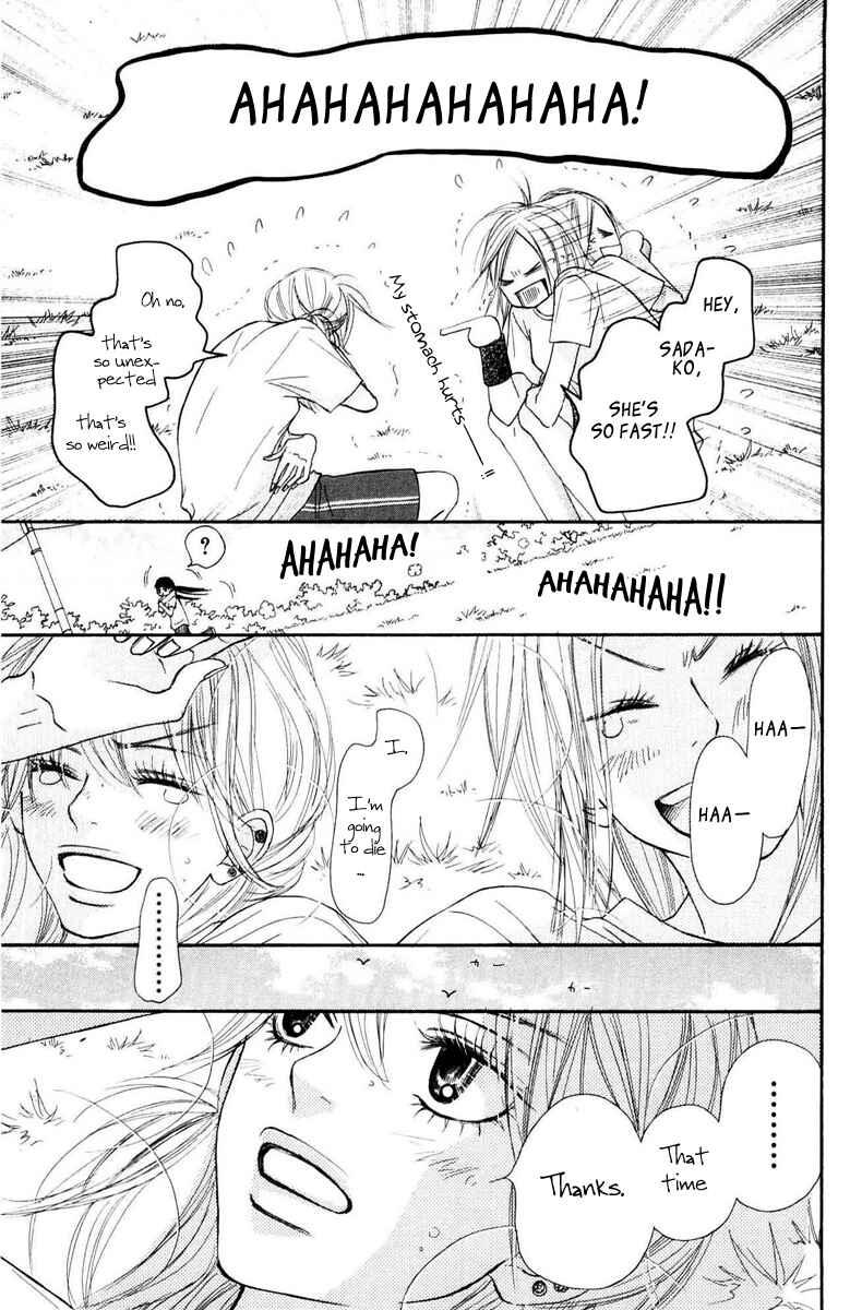 Page 38 Chapter 50 Kimi ni Todoke