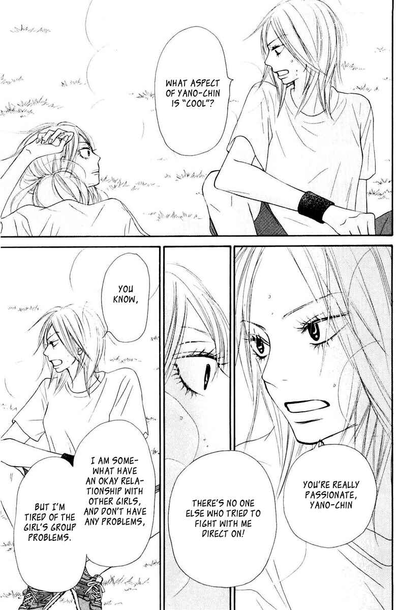 Page 40 Chapter 50 Kimi ni Todoke
